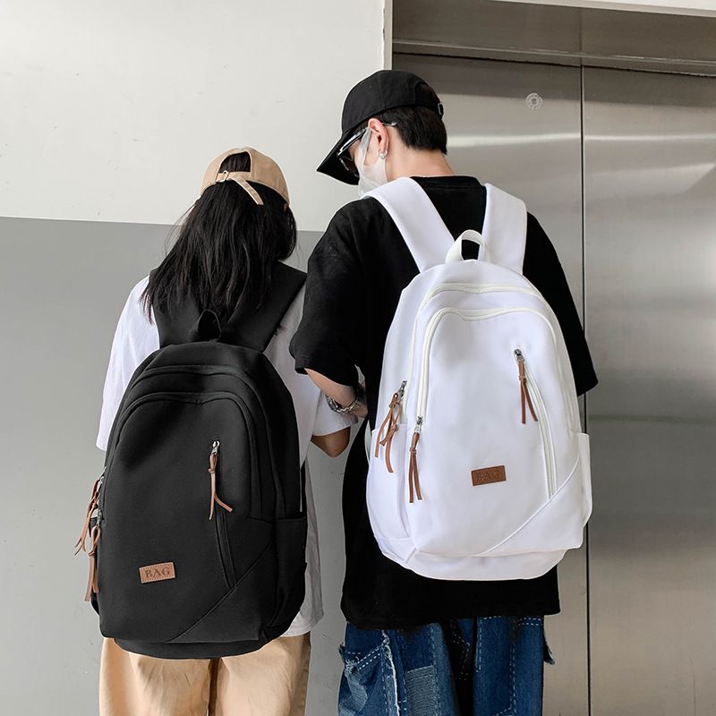 Streetwear Solid Color Square Zipper Functional Backpack