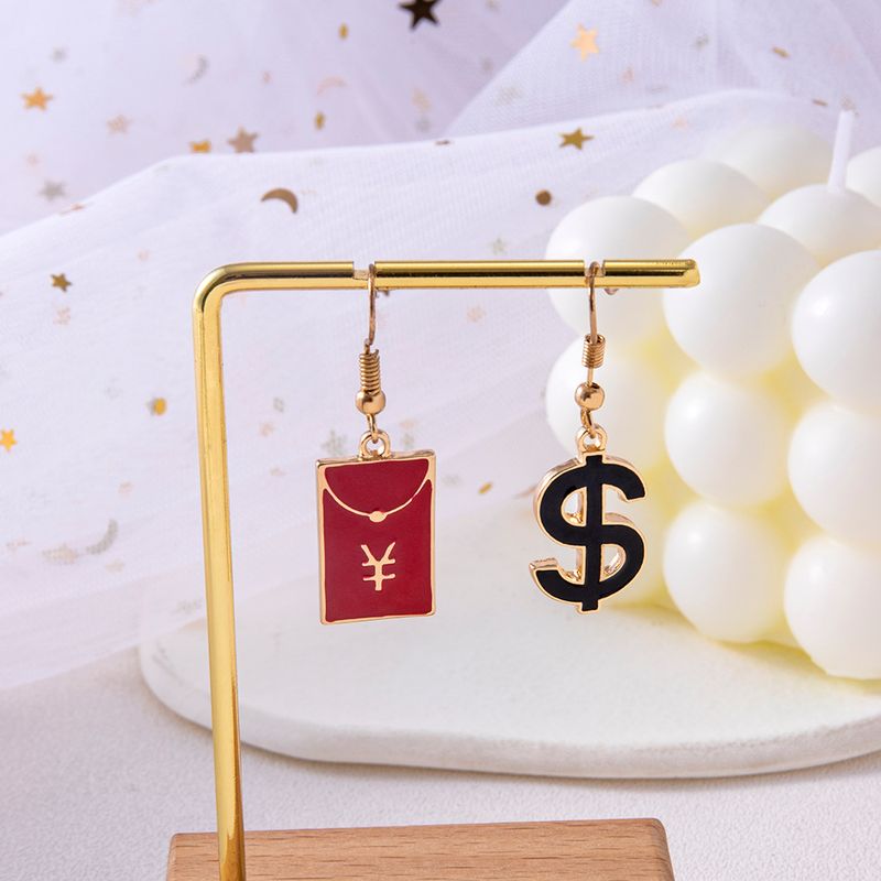Fashion Geometric Alloy Plating Drop Earrings 2 Pieces