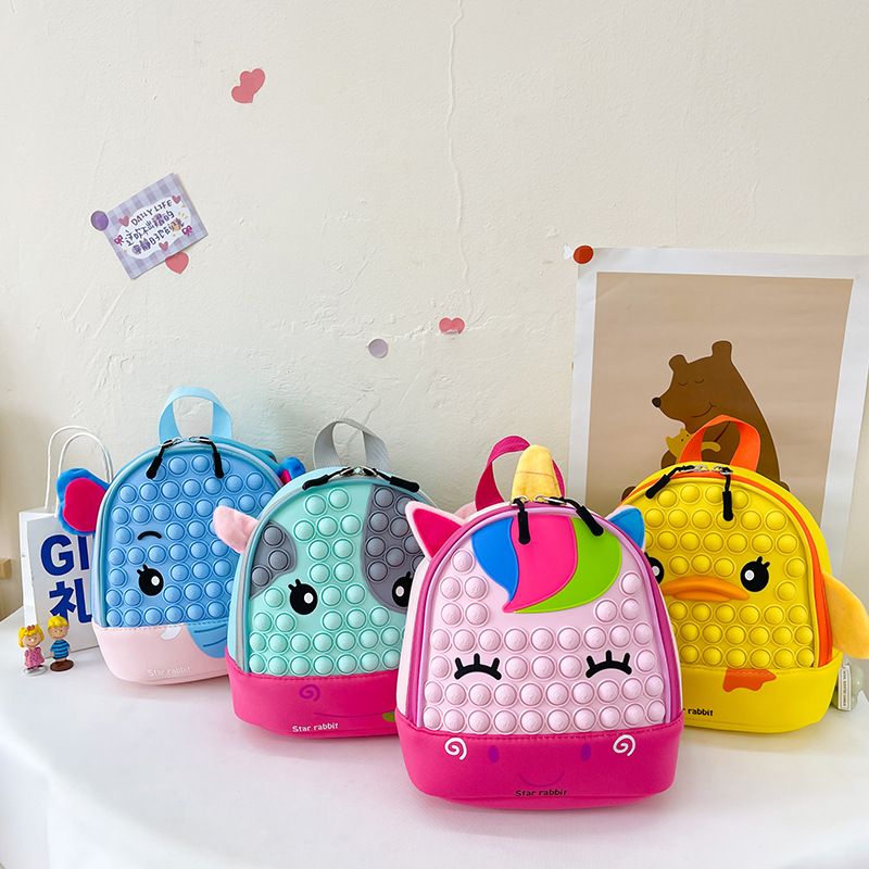 Cute Cartoon Soft Surface Zipper Fashion Backpack