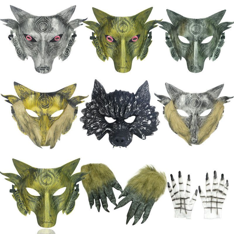 Halloween Wolf Plastic Masquerade Party Party Mask