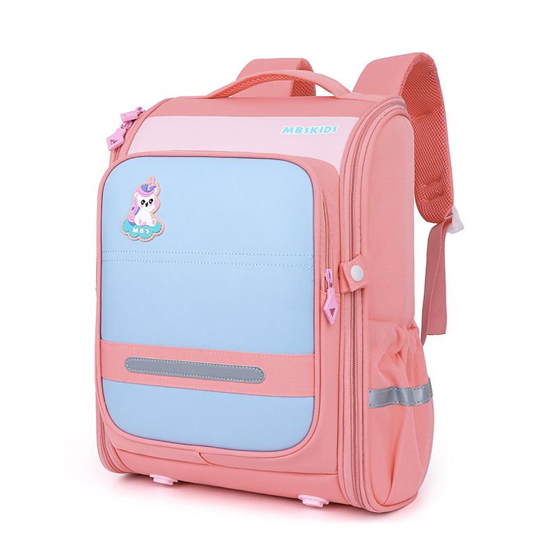 Cute Color Block Square Zipper Fashion Backpack