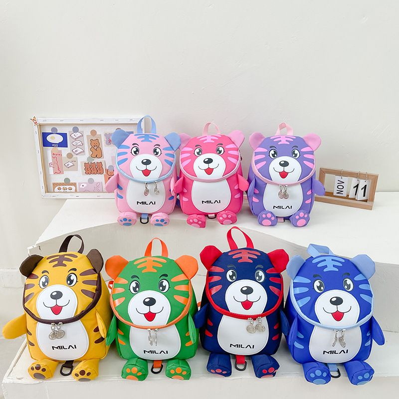 Lucky Pig Kindergarten Children Children's Bag Backpack Tiger Korean Style Cartoon Bag Anti-lost Children's Bag Factory Wholesale