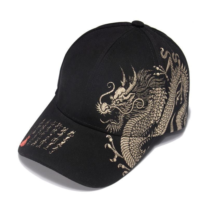 Unisex Fashion Letter Dragon Sewing Curved Eaves Baseball Cap