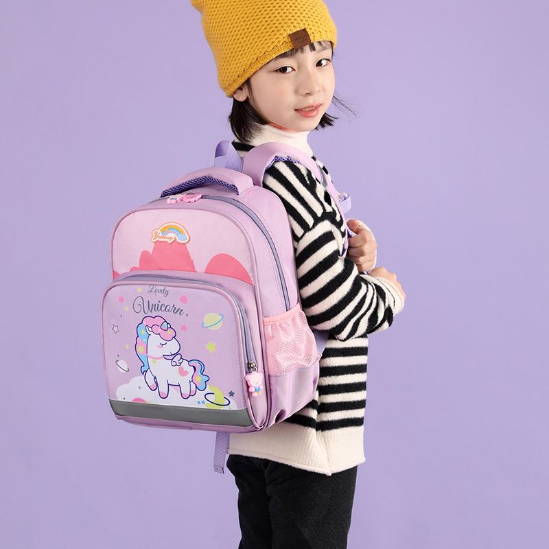 Cute Animal Square Zipper Functional Backpack