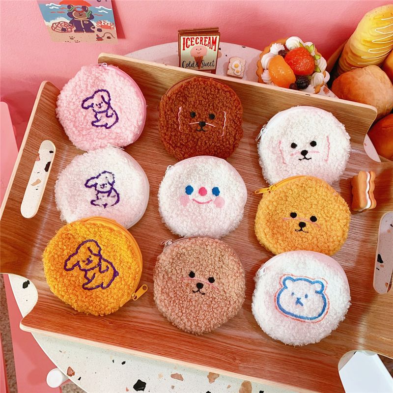 Women's Animal Plush Zipper Coin Purses