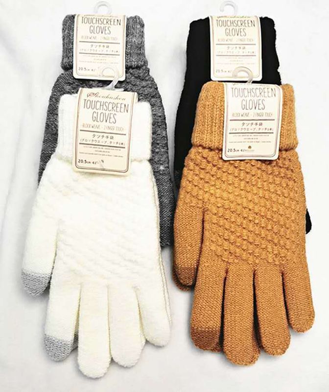 Unisex Fashion Solid Color Imitation Cashmere Gloves 1 Pair