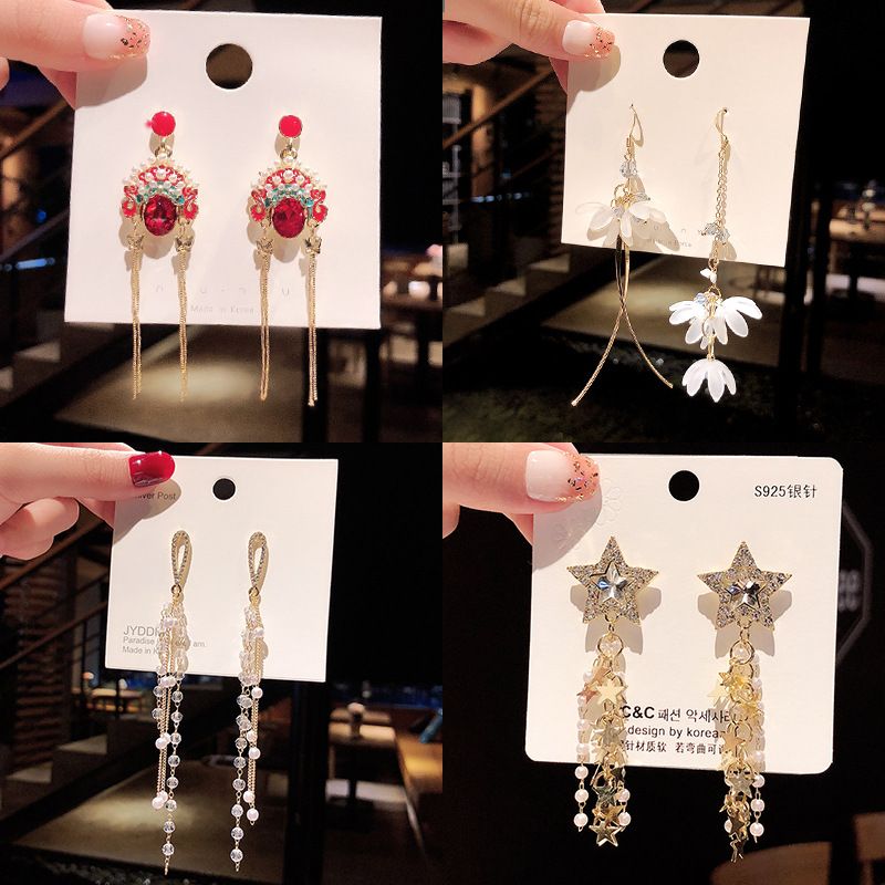 Fashion Geometric Star Flower Imitation Pearl Alloy Tassel Women's Drop Earrings 1 Pair