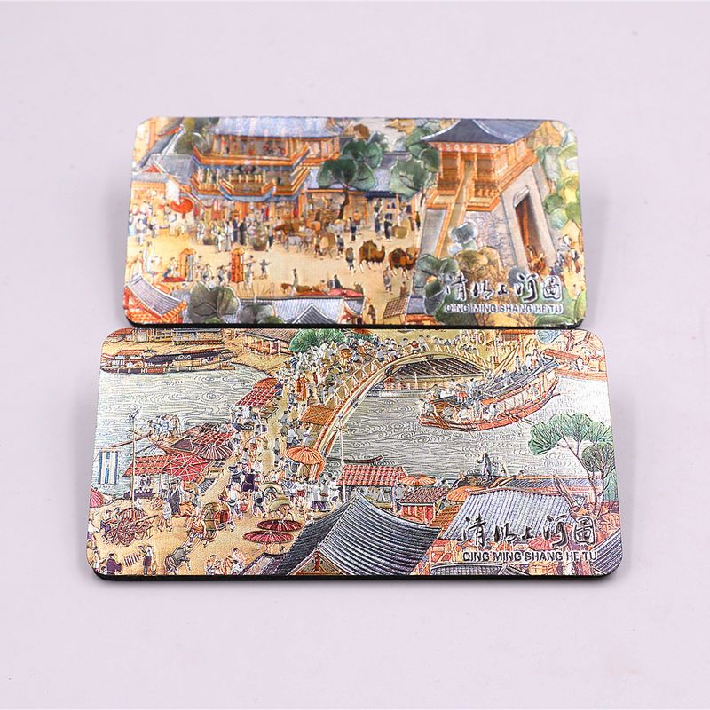 Qingming Riverside Karte Berühmte Malerei Kühlschrank Magneten Souvenir Geschenk