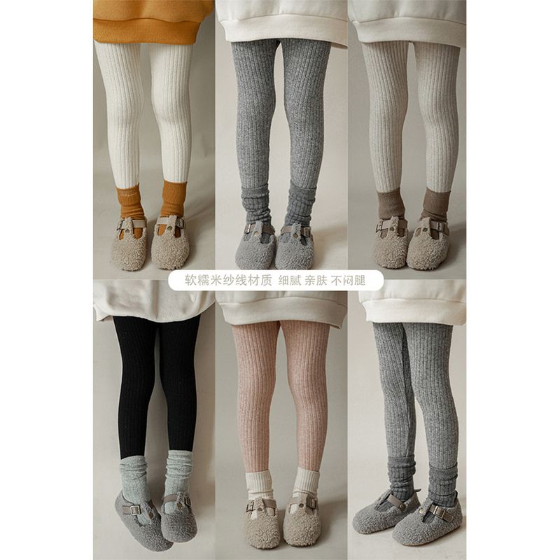 Basic Solid Color Cotton Blend Pants & Leggings