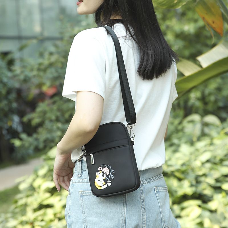 Women's Mini Nylon Animal Cute Square Zipper Crossbody Bag