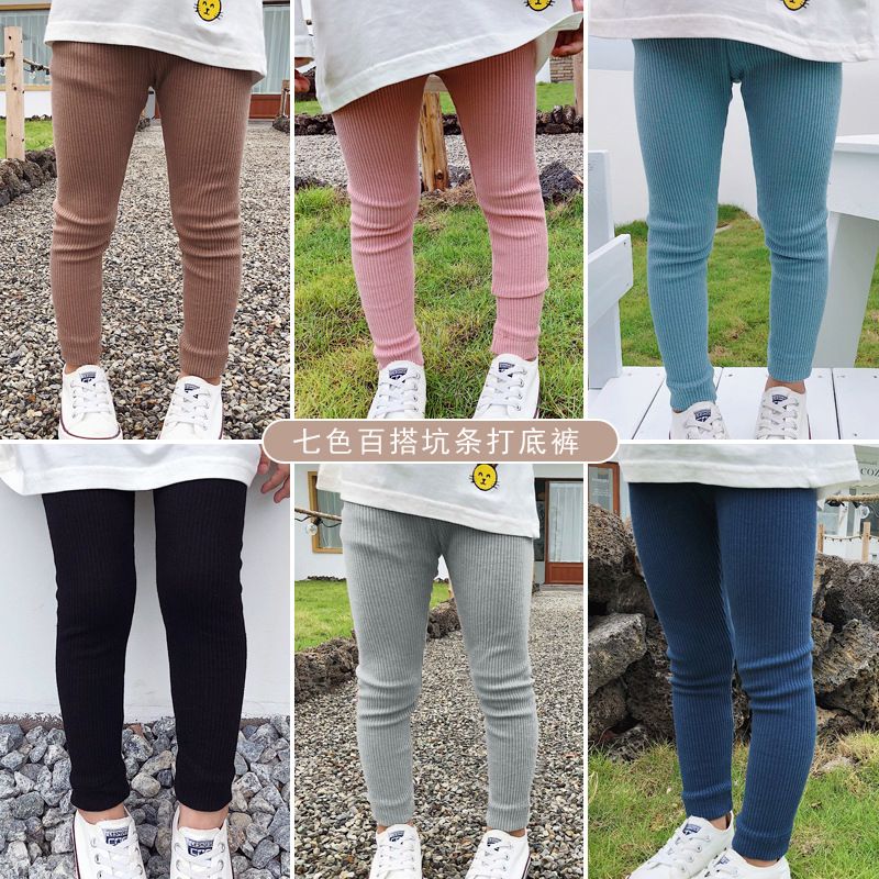Basic Solid Color Cotton Blend Pants & Leggings