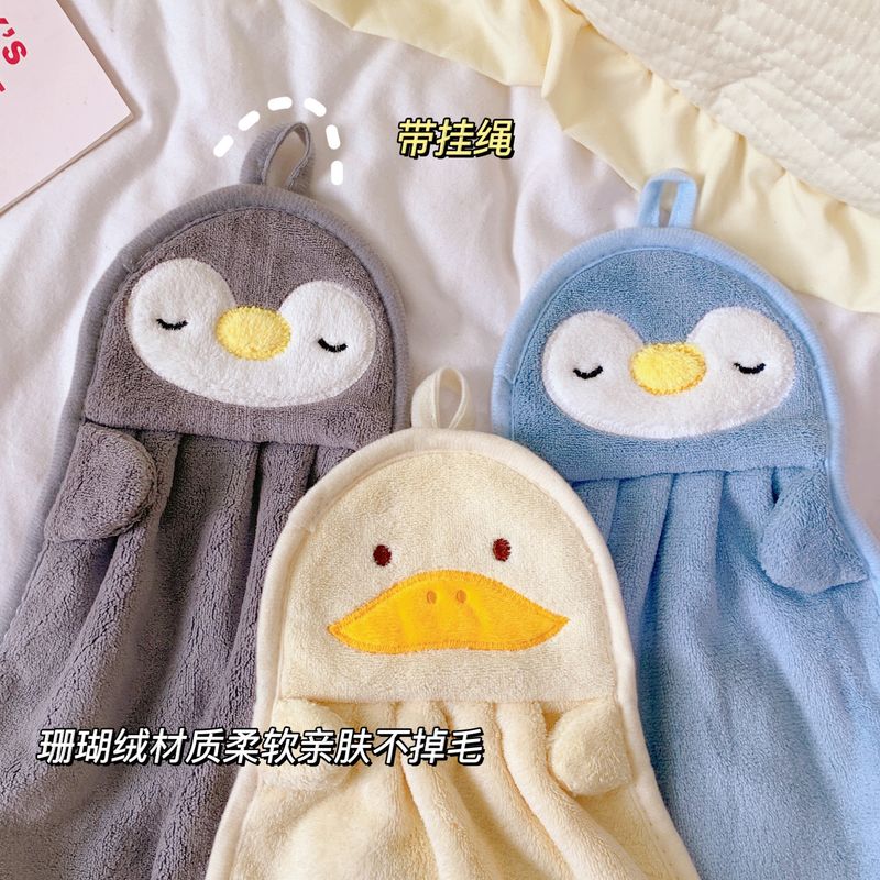 Cute Animal Nonwoven Towels