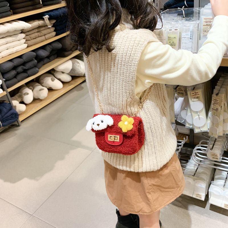Girl's Small Plush Cartoon Cute Square Magnetic Buckle Crossbody Bag
