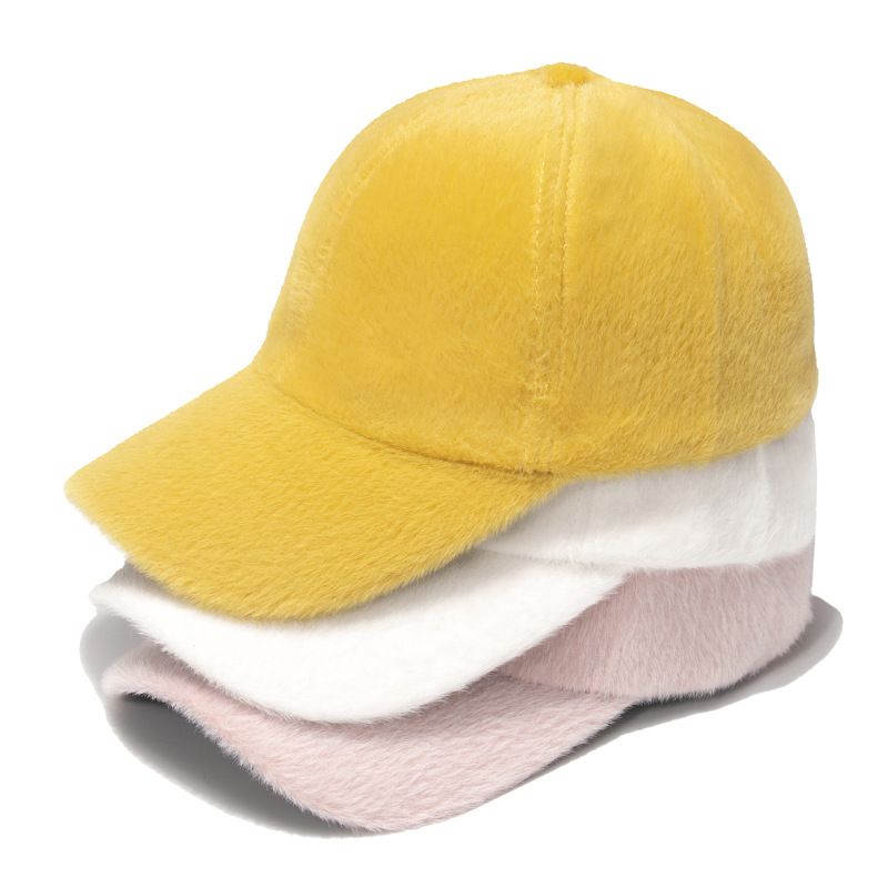 Unisex Fashion Solid Color Curved Eaves Baseball Cap