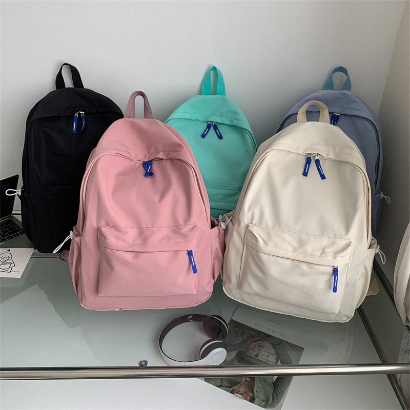 Sac À Dos Scolaire Du Quotidien École Sacs À Dos