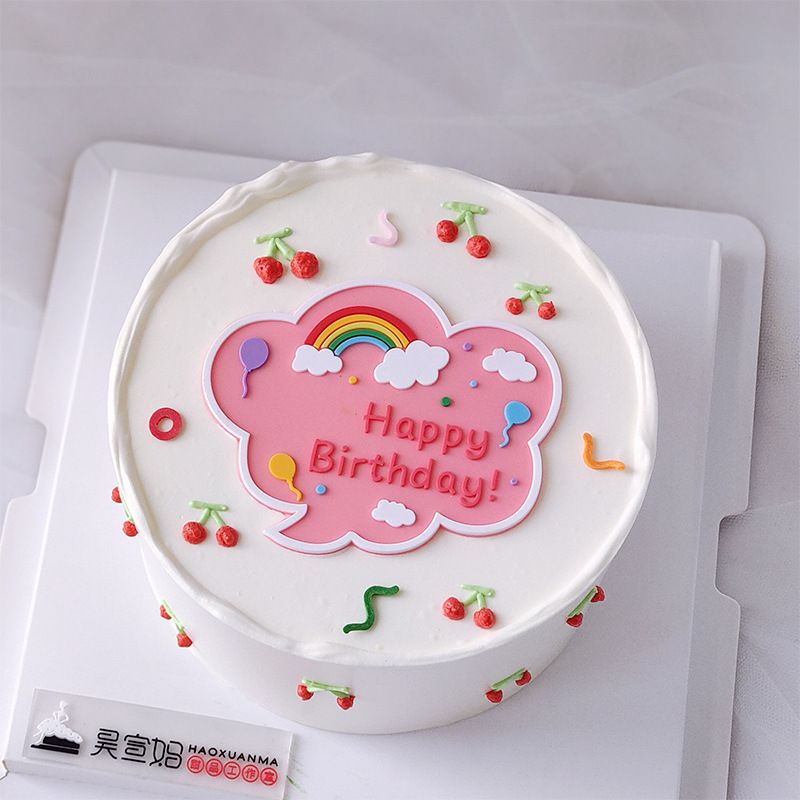 Rainbow Soft Glue Birthday Cake Decorating Supplies 1 Piece