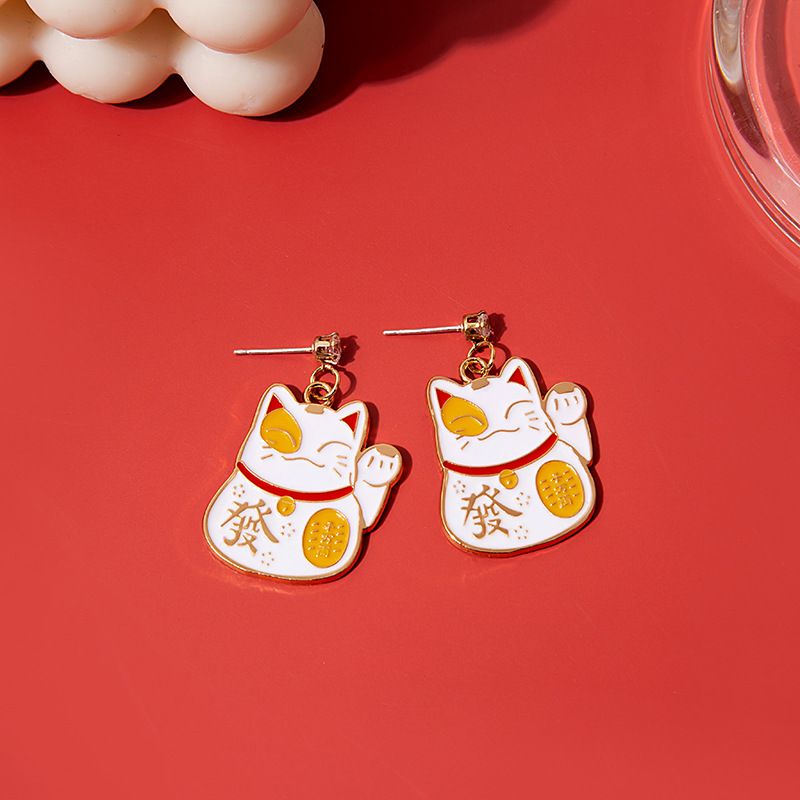 1 Pair Cute Cat Alloy Stoving Varnish Inlay Artificial Diamond Women's Drop Earrings