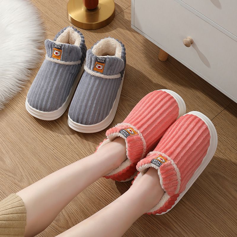 Unisex Casual Solid Color Round Toe Cotton Slippers