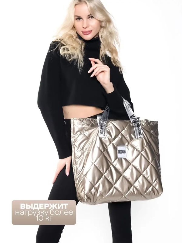 Women's Medium Winter Nylon Lingge Basic Vintage Style Square Zipper Shoulder Bag Tote Bag