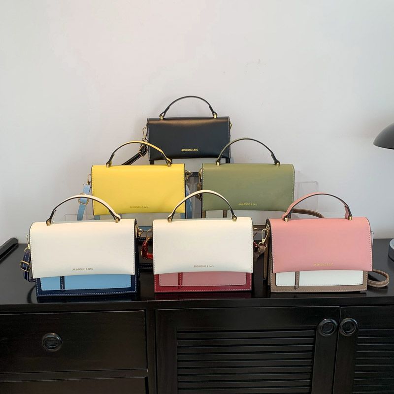 Women's All Seasons Pu Leather Color Block Streetwear Square Magnetic Buckle Handbag
