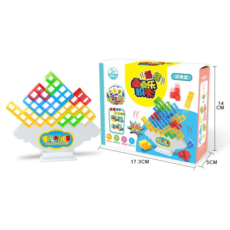 Building Toys Toddler(3-6years) Square Plastic Toys