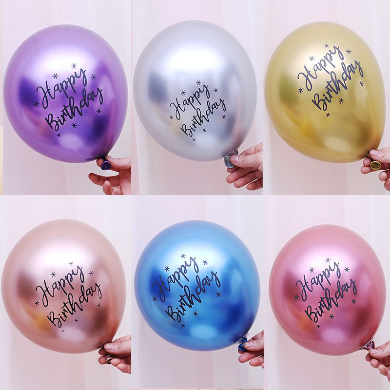 Cute Letter Emulsion Party Birthday Balloons