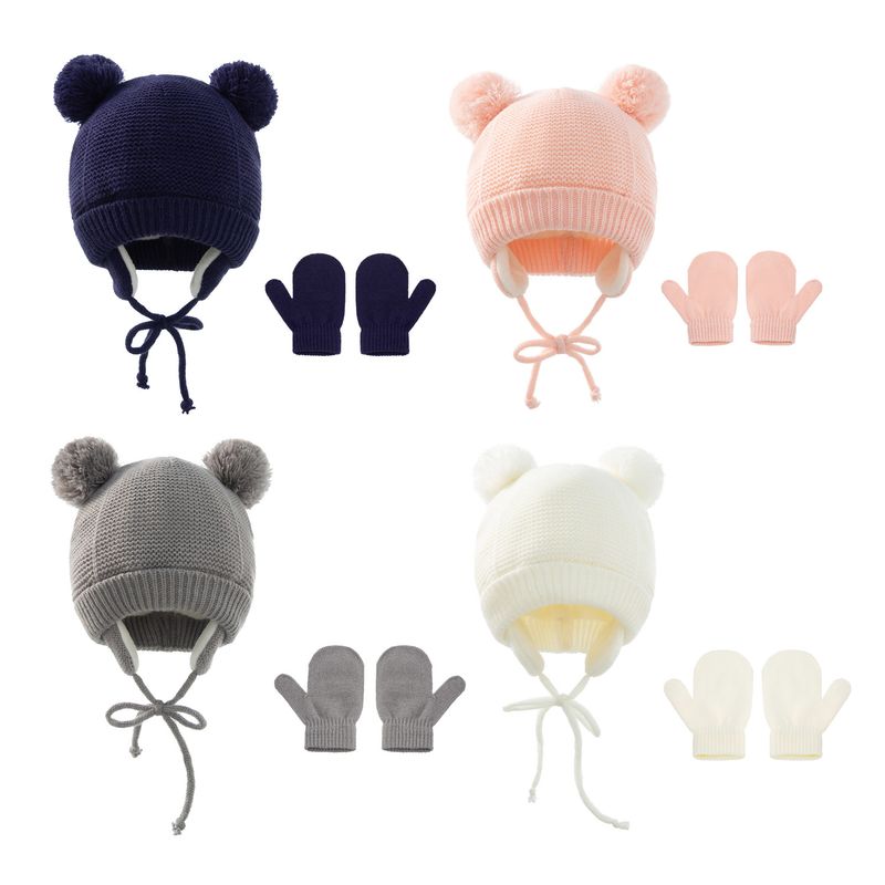 Children Unisex Cute Basic Solid Color Pom Poms Wool Cap