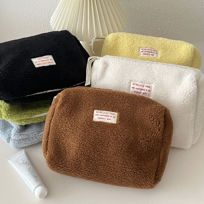 Cute Solid Color Plush Square Makeup Bags