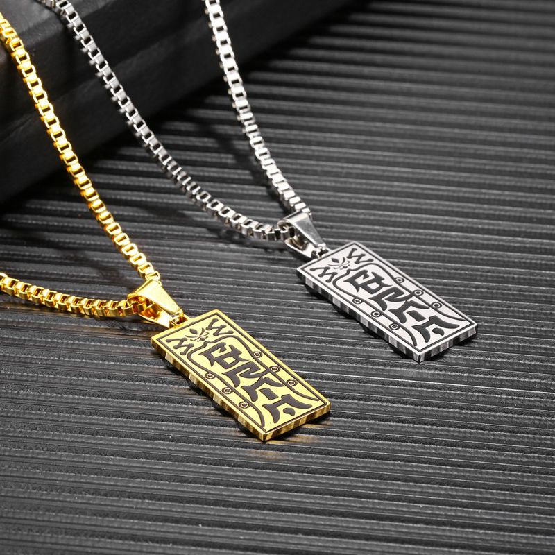 Hip-Hop Color Block 304 Stainless Steel Chain 18K Gold Plated Unisex Pendant Necklace