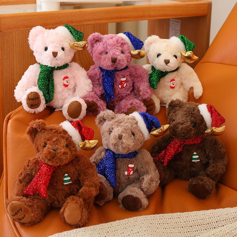 Stuffed Animals & Plush Toys Christmas Animal Pp Cotton Toys