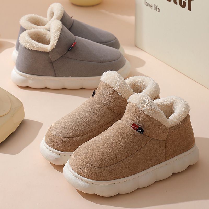 Unisex Casual Solid Color Round Toe Cotton Shoes