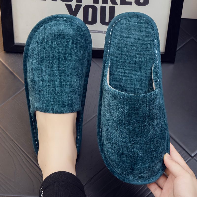 Unisex Basic Solid Color Round Toe Home Slippers