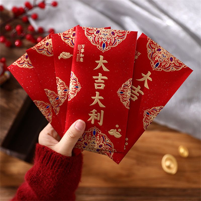 Christmas New Year Birthday Chinoiserie Chinese Character Paper Christmas