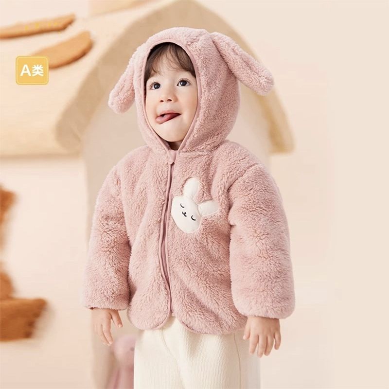Cute Cartoon Solid Color Polyester Girls Outerwear