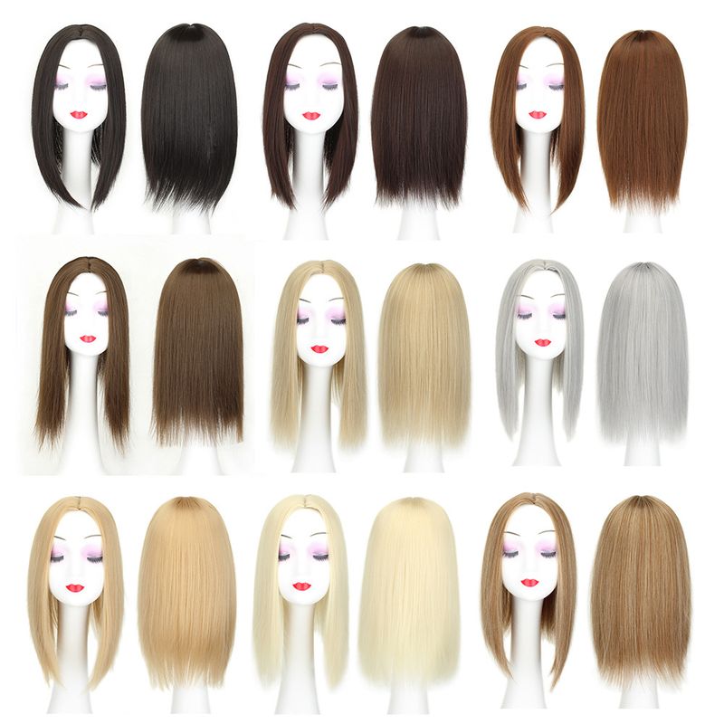 Women's Simple Style Multicolor Casual High Temperature Wire Straight Hair Wigs