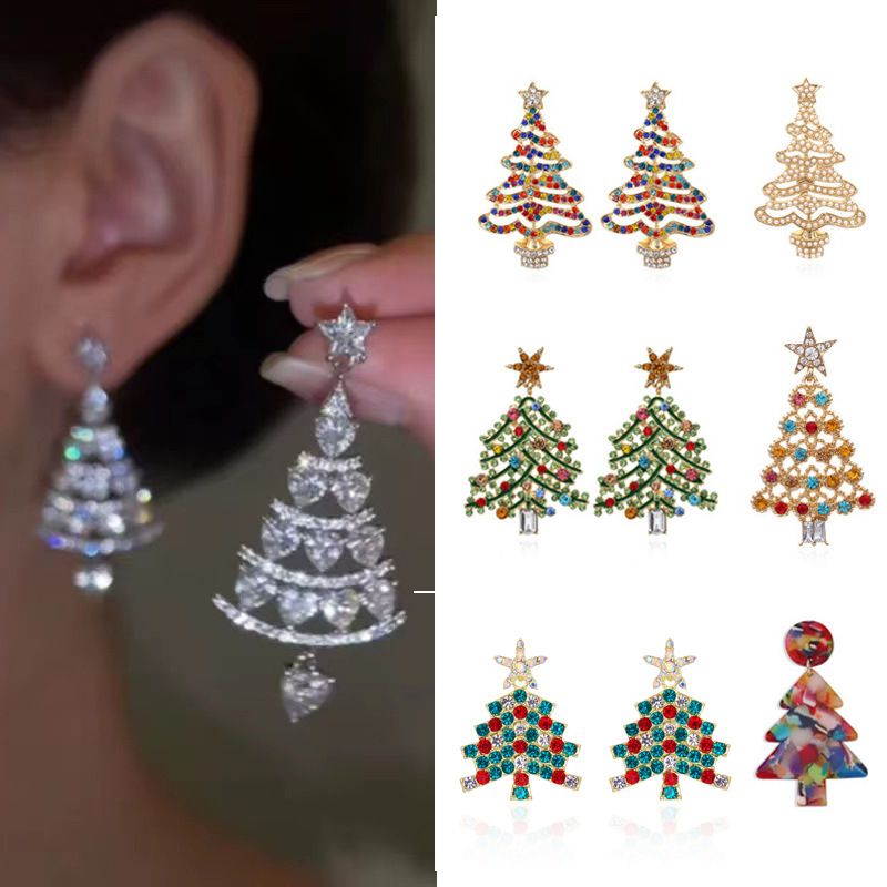 1 Pair Cute Christmas Tree Alloy Drop Earrings