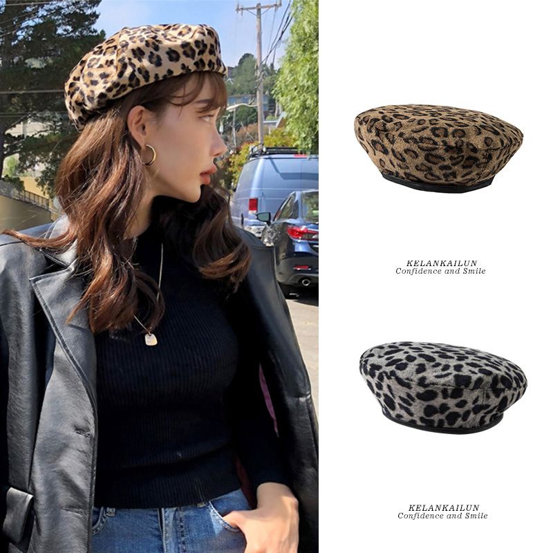 Women's Pastoral Simple Style Leopard Eaveless Beret Hat