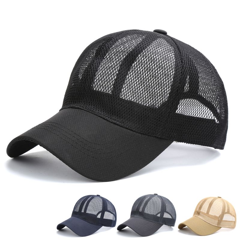 Unisex Simple Style Solid Color Curved Eaves Baseball Cap