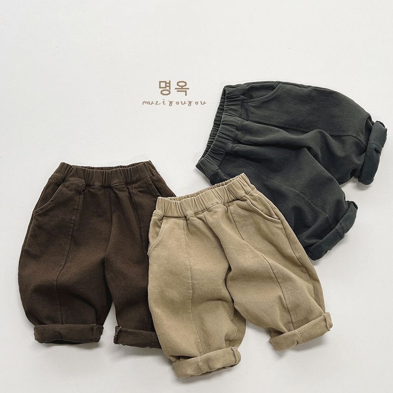 Einfacher Stil Einfarbig Baumwolle Jungen Hosen