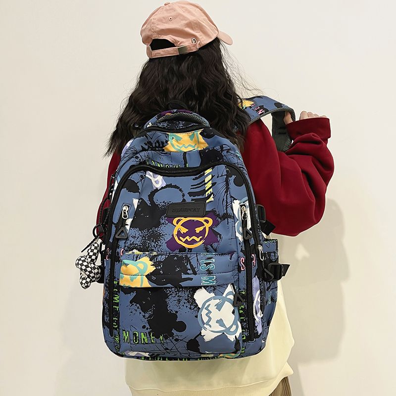 One Size Multicolor Daily School Backpack