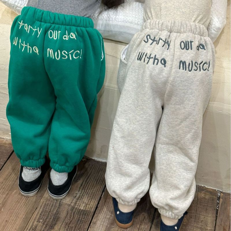 Casual Letra Algodón Pantalones Para Niños