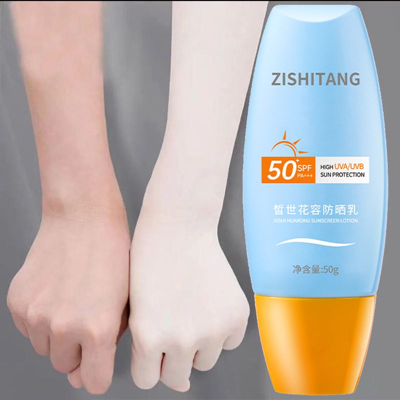 Letter Elegant Cute Sunscreen Personal Care