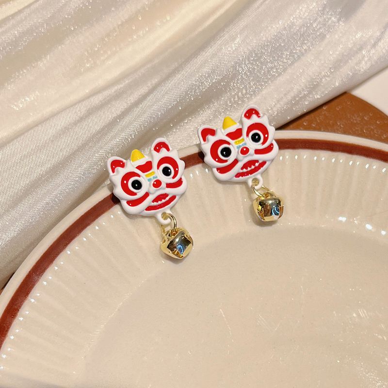 1 Pair Cute Lion Alloy Drop Earrings