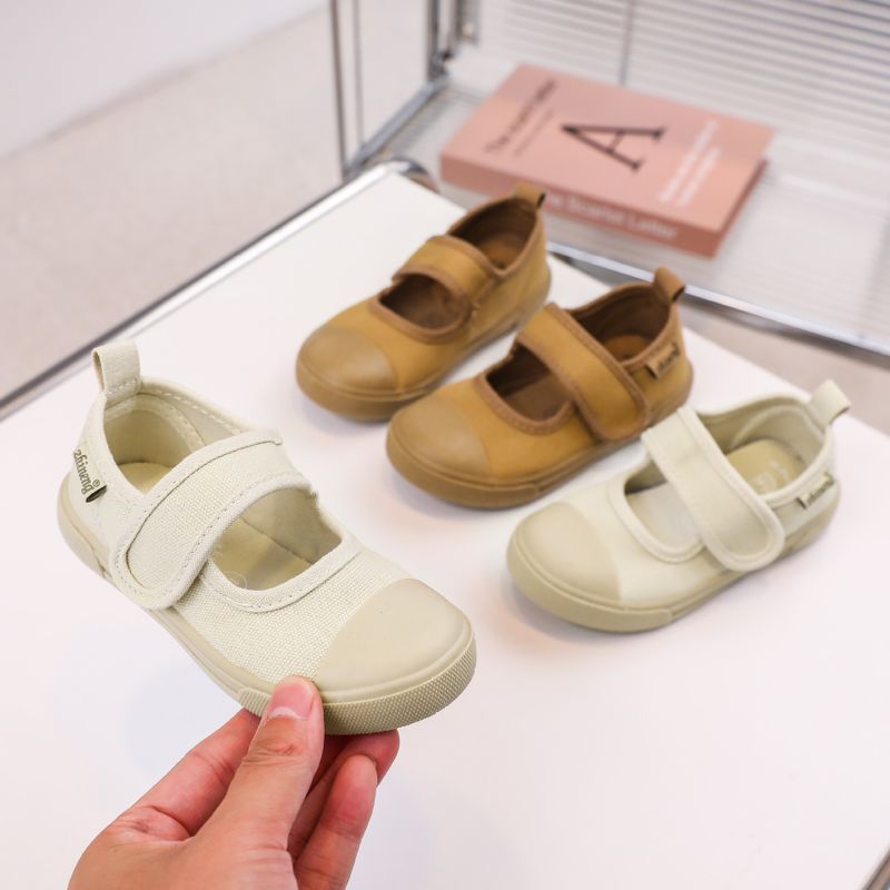 Kid's Casual Solid Color Round Toe Flats