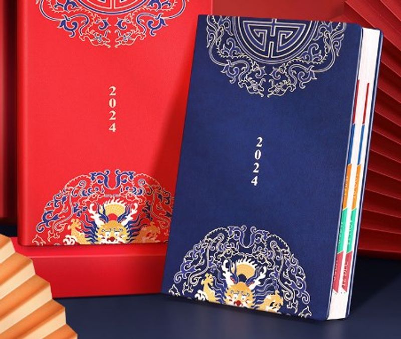 1 قطعة متعدد الألوان فصل التعلم جلد غير حقيقي صيني دفتر