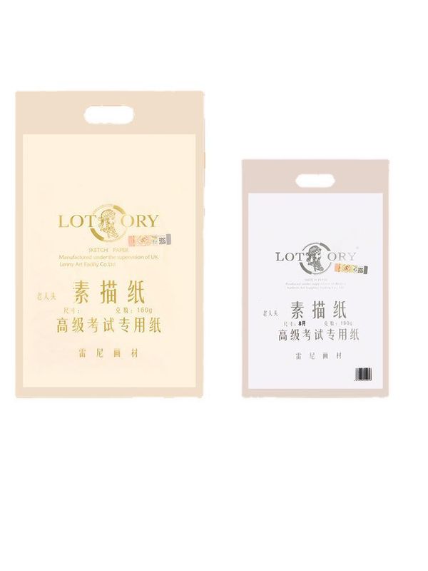 1 Set Letter Holiday Daily Wood Pulp Paper Simple Style Classic Style Commute Sketch Paper