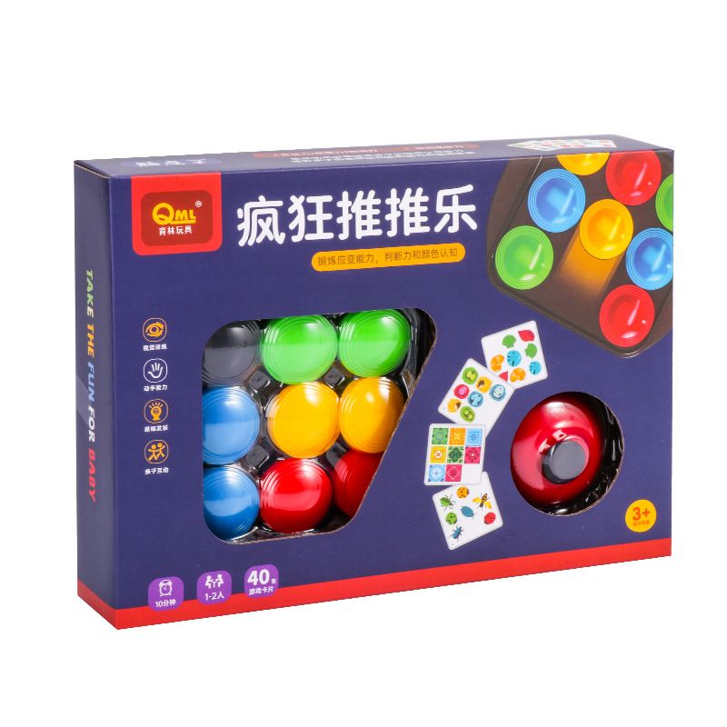 Table & Floor Games Solid Color Plastic Toys