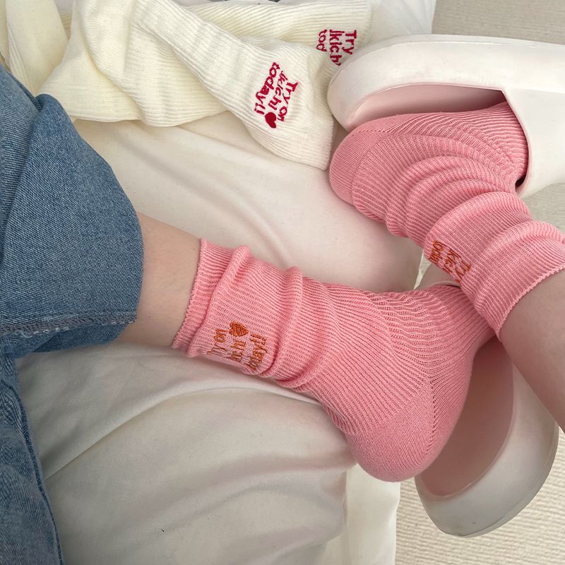 Femmes Décontractée Style Moderne Lettre Couleur Unie Coton Crew Socks Une Paire