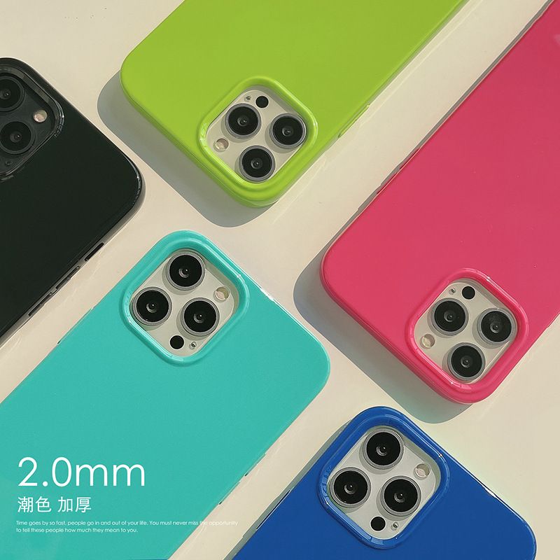 Style Simple Couleur Unie Tpu   Téléphone Cas