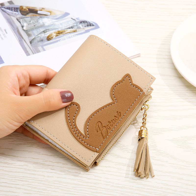 Women's Cat Pu Leather Zipper Wallets